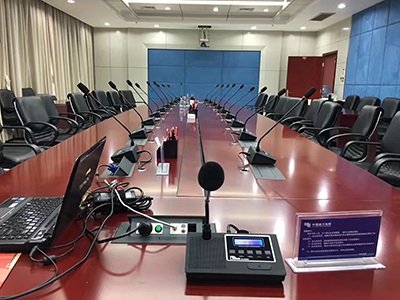 Audio System Tercanggih untuk Ruangan Rapat